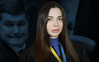 Верховный суд оправдал Татьяну Денисюк, которую связывают с беглым нардепом Онищенко: что известно?