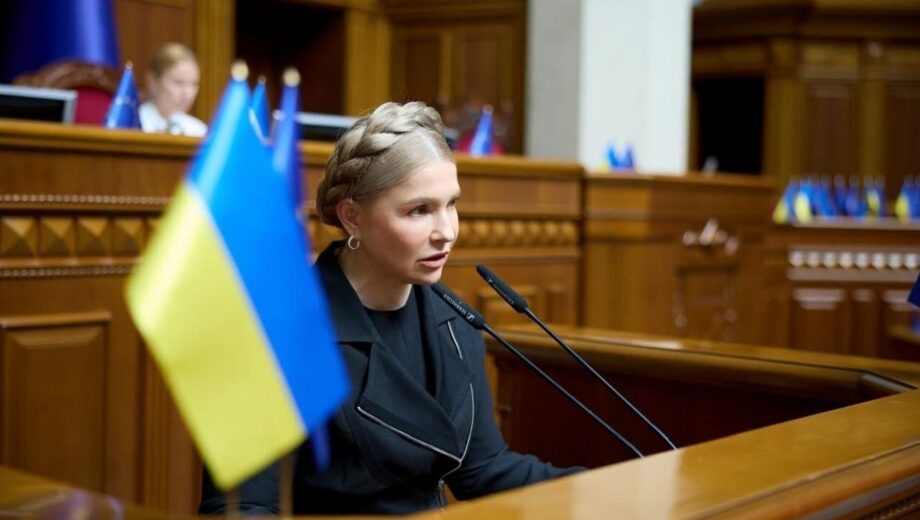 Фракция »Батькивщина» не дала ни одного голоса за обложение посылок до €150