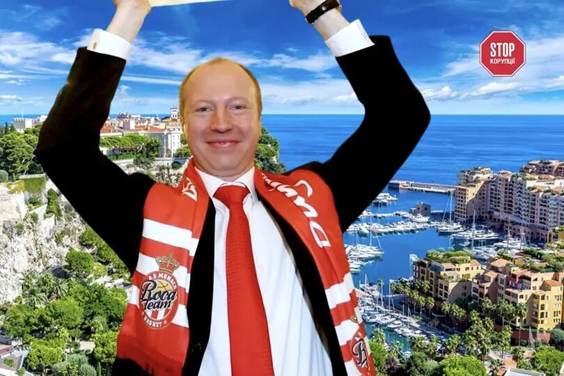 Монако, баскетбольний клуб та збанкрутілий банк: два світи Сергія Дядечка