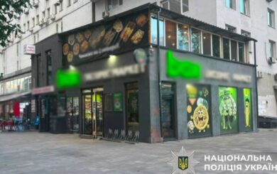 Збудував на чужій землі та здавав під магазин: у Києві викрили підприємця