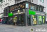 Построил на чужой земле и сдавал под магазин: в Киеве разоблачили предпринимателя