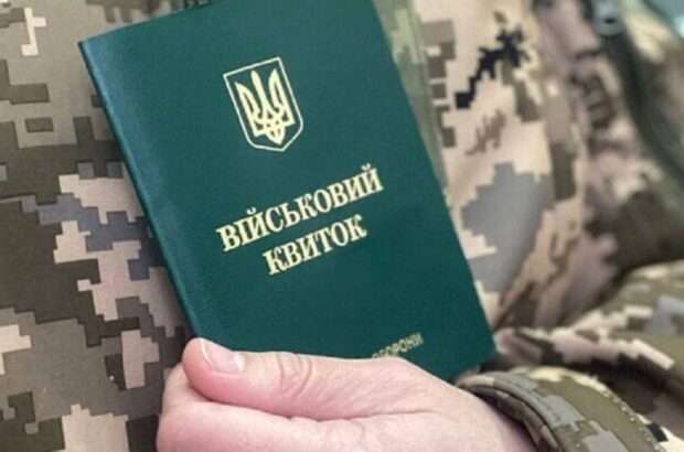 Щоб не виникло проблем із ТЦК: адвокатка радить носити із собою ще один документ
