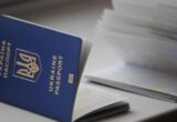 Не всюди діють 90 днів: куди українці можуть їхати без візи у 2026 році