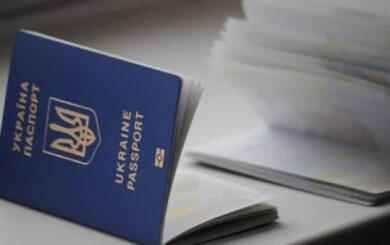 Не всюду действуют 90 дней: куда украинцы могут ехать без визы в 2026 году