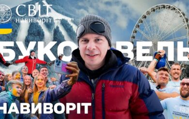 Після зустрічі із Зеленським? Продакшн Комарова отримав статус критично важливого підприємства