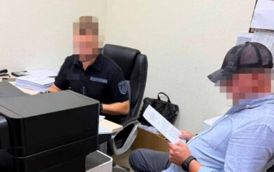 На Донеччині військового посадовця підозрюють у незаконних ”бойових” виплатах на 2,4 млн грн