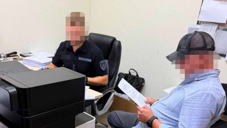 На Донеччині військового посадовця підозрюють у незаконних ”бойових” виплатах на 2,4 млн грн
