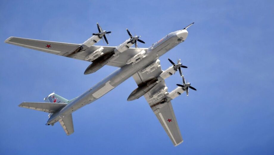 Російський Ту-95МС зазнав катастрофи під час навчального польоту: є загиблі