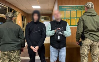 В Винницкой области задержали двух граждан Чехии, которых разыскивал Интерпол