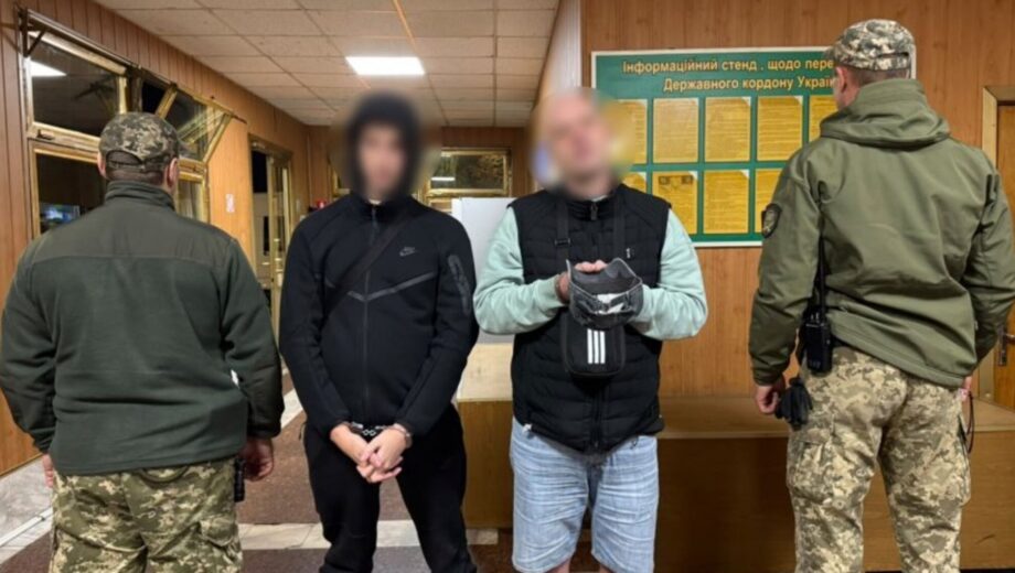 В Винницкой области задержали двух граждан Чехии, которых разыскивал Интерпол