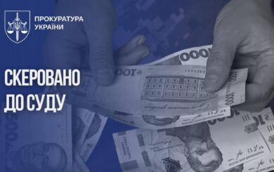 10% від виплат за загиблого бійця: на Вінниччині судитимуть чоловіка, який вимагав 500 тисяч