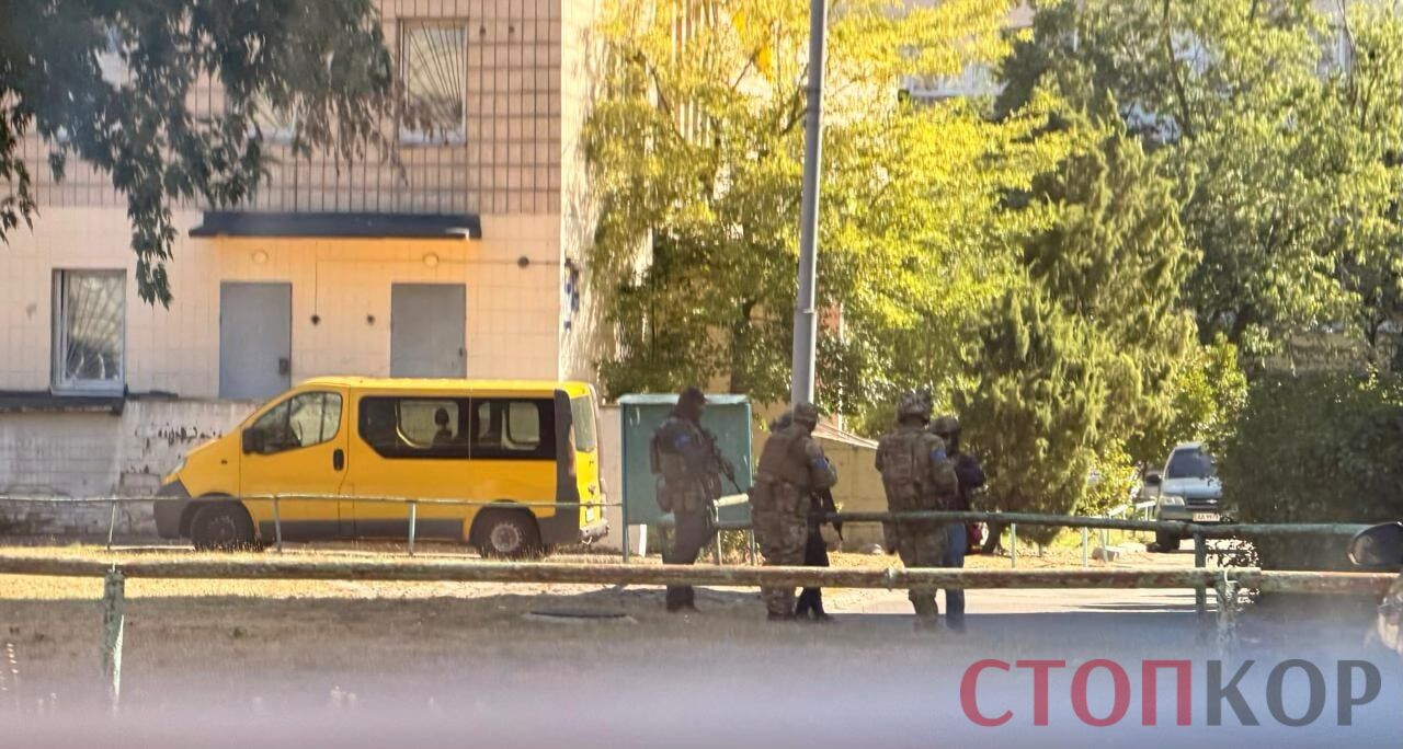 Новые детали противостояния СБУ и ГУР в Киеве: есть раненые, ''Стоп коррупции ТВ'' имеет эксклюзивные кадры
