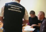 Более 6 млн грн недостоверных данных в одной декларации: в Закарпатье подозревают депутата