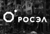 Компоненты для »Искандеров» и »Цирконов»: ГУР раскрыло 155 предприятий российского ВПК