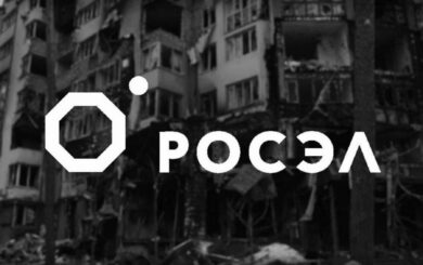 Компоненты для »Искандеров» и »Цирконов»: ГУР раскрыло 155 предприятий российского ВПК