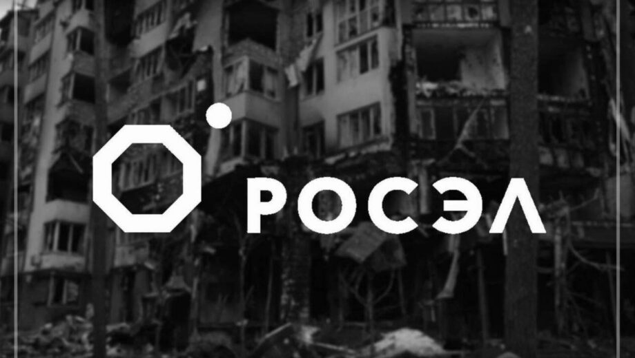 Компоненти для ”Іскандерів” і ”Цирконів”: ГУР розкрило 155 підприємств російського ВПК