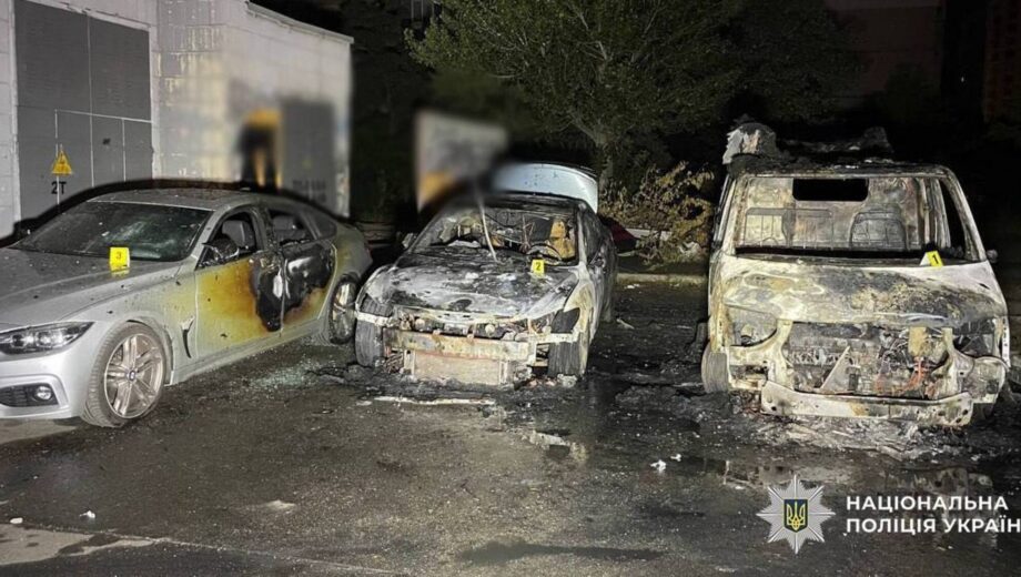 Підпал військового авто за вказівкою рф: у Києві затримали 31-річного чоловіка