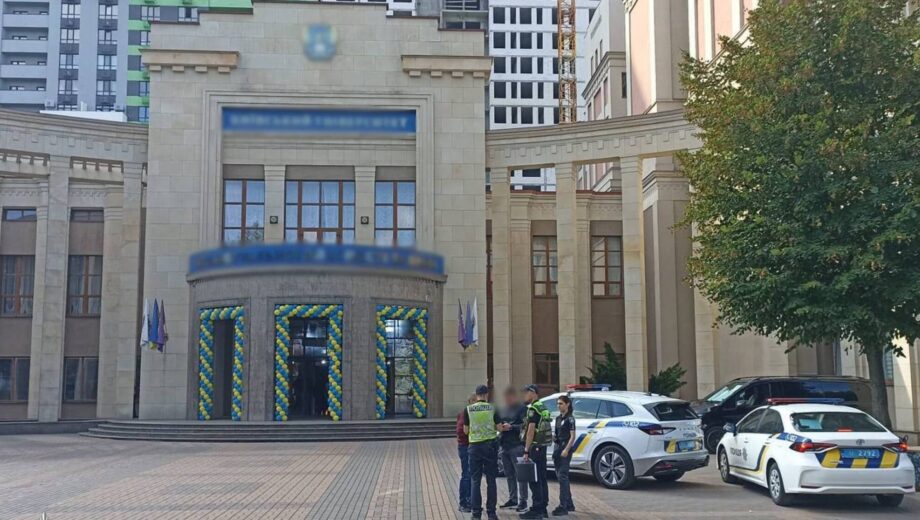 Могилевская выступала во время тревоги: полиция открыла дело из-за мероприятия для первокурсников в Киеве