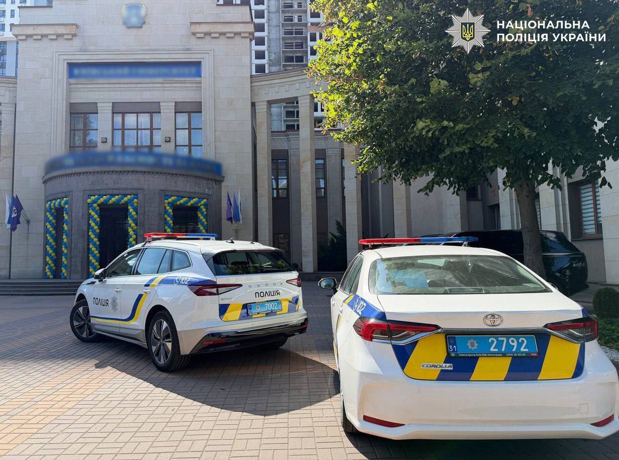 Могилевская пела во время тревоги: из-за мероприятия в университете Кивалова в Киеве полиция возбудила дело