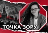 $29 мільйонів щогодини: чи змусить ціна війни Кремль сісти за стіл переговорів