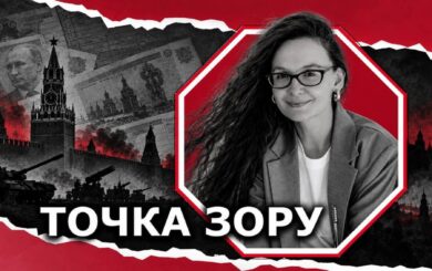 $29 мільйонів щогодини: чи змусить ціна війни Кремль сісти за стіл переговорів