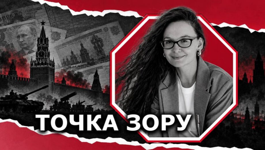 $29 мільйонів щогодини: чи змусить ціна війни Кремль сісти за стіл переговорів