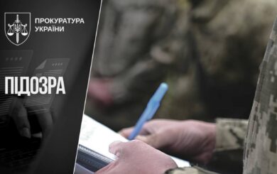 Квартира за 2 млн і мільйони готівки: експначальника ТЦК на Львівщині підозрюють у брехні в декларації