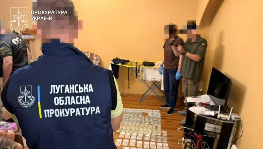 »Технический» участник и 192 тыс. грн убытков: в Луганской области разоблачили тендерную схему