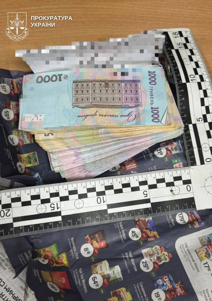 Тендер на 3,2 млн грн и ''откаты'': чиновников ОГА подозревают в завладении бюджетными средствами