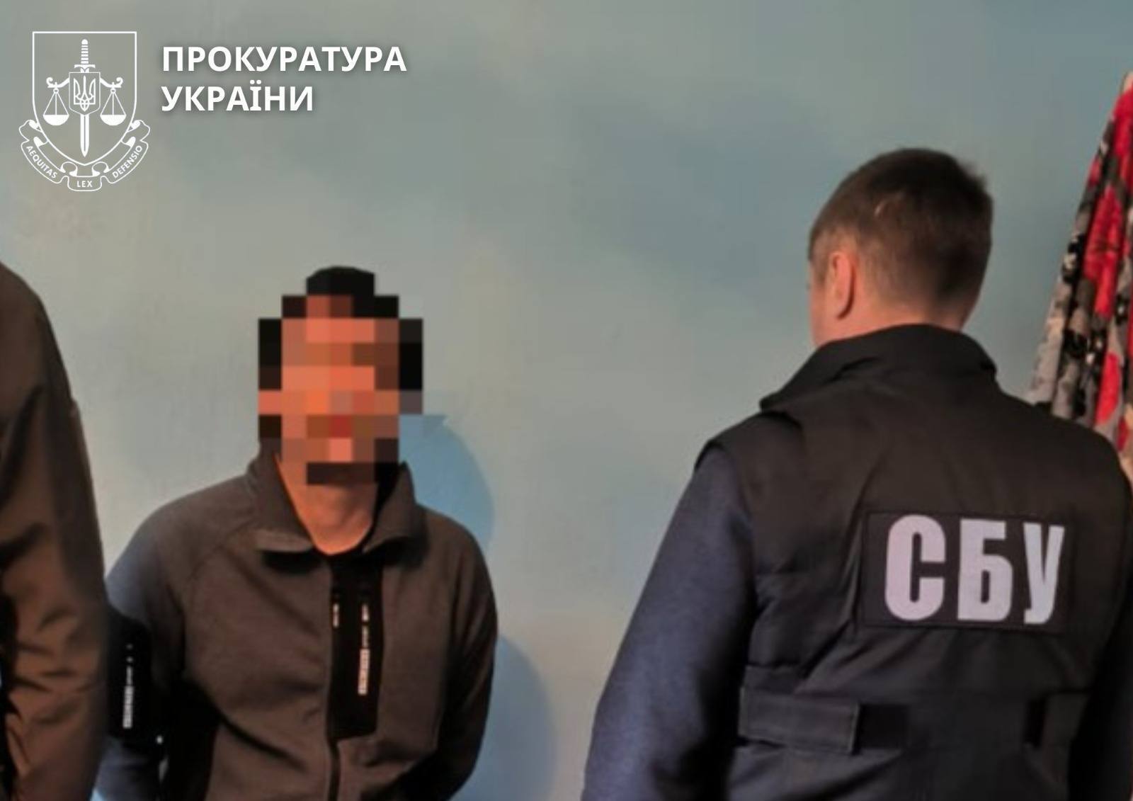 Зловмисники привласнили допомогу на понад 7 мільйонів, яку збирали нібито на потреби ЗСУ