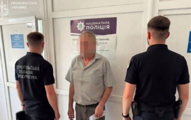 Замовляли робітників у директора: керівника психоневрологічного інтернату судитимуть за торгівлю людьми