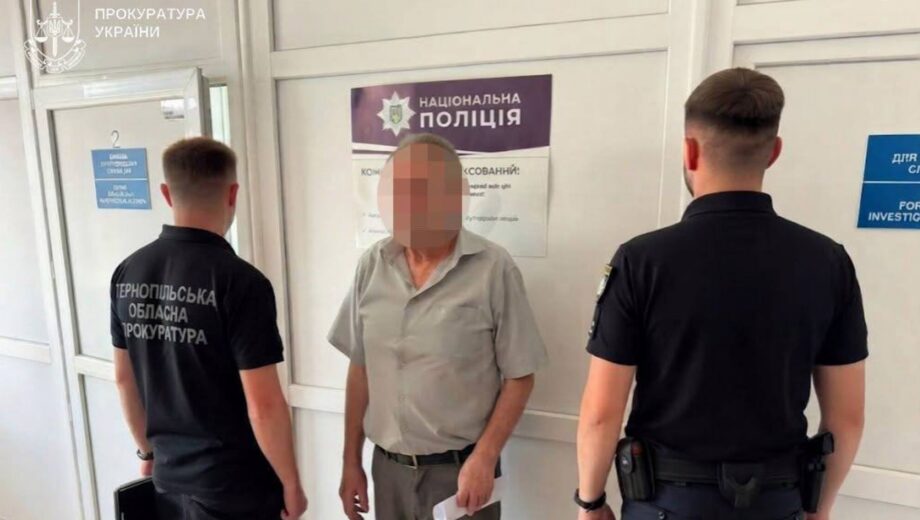 Замовляли робітників у директора: керівника психоневрологічного інтернату судитимуть за торгівлю людьми