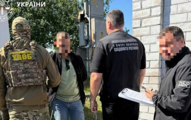 ”Лікування” за кордоном за $15 тисяч: прикордоннику оголосили підозру