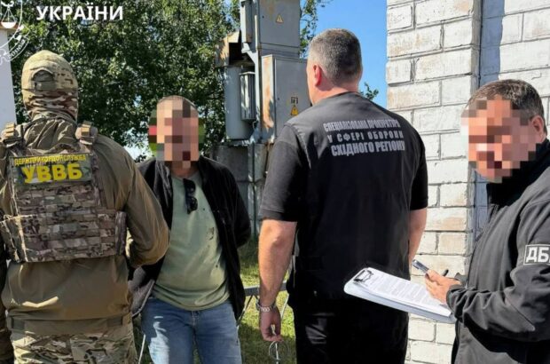 »Лечение» за границей за $15 тысяч: пограничнику объявили подозрение