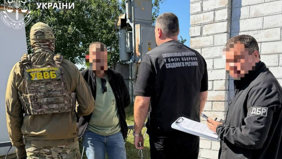 ”Лікування” за кордоном за $15 тисяч: прикордоннику оголосили підозру