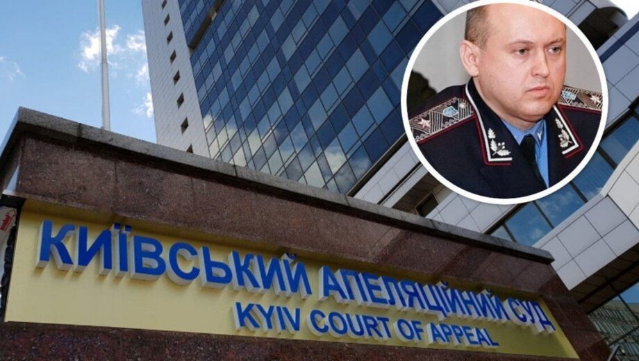 Перемога свободи слова: апеляція стала на бік медіа у справі за позовом податківця часів Януковича – Головача
