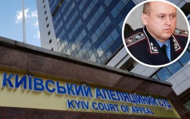 Победа свободы слова: апелляция стала на сторону медиа по делу по иску налоговика времен Януковича – Головача