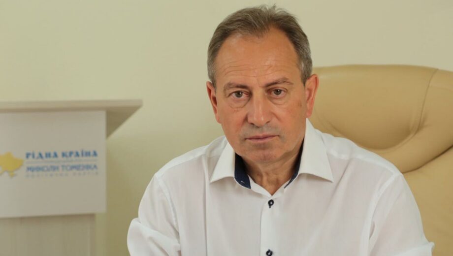 Микола Томенко закликає підписати петицію: ”Змусимо поважати українців і захистимо українське у нашій Державі”