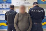 В Киевской области мужчина присвоил более 3,5 млн грн выплат семье погибшего военного — полиция