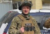 Некоглай опинився за ґратами: що відомо про затримання блогера в Молдові