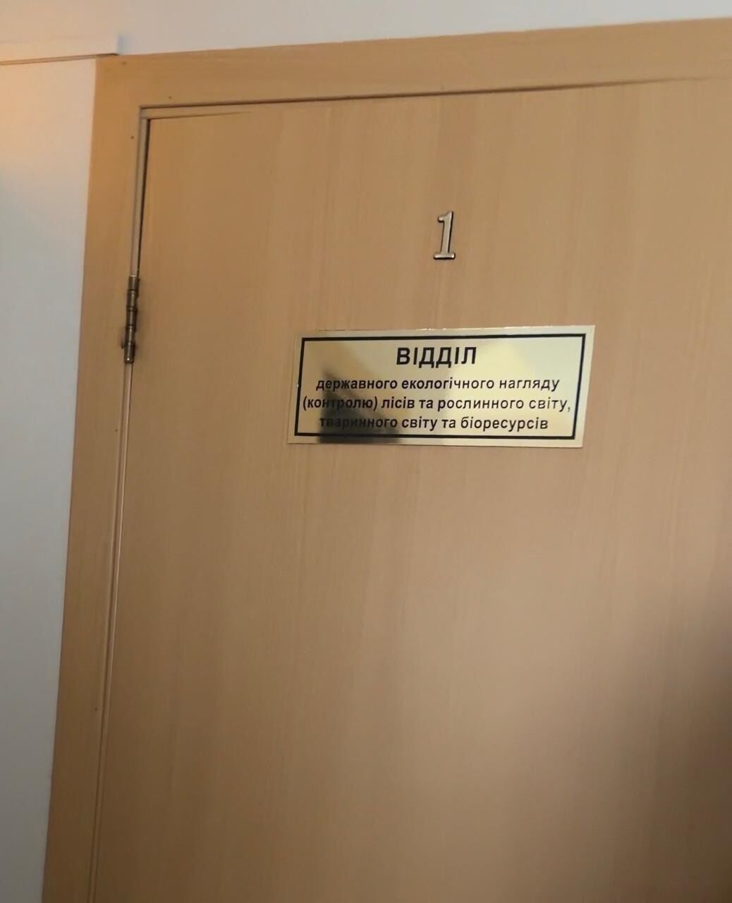 $500 щомісяця за відсутність перевірок: у Києві викрили схему вимагання з агролісництв