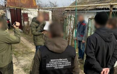 Сливал врагу данные о ПВО и оборонных заказах: инженер получил 15 лет