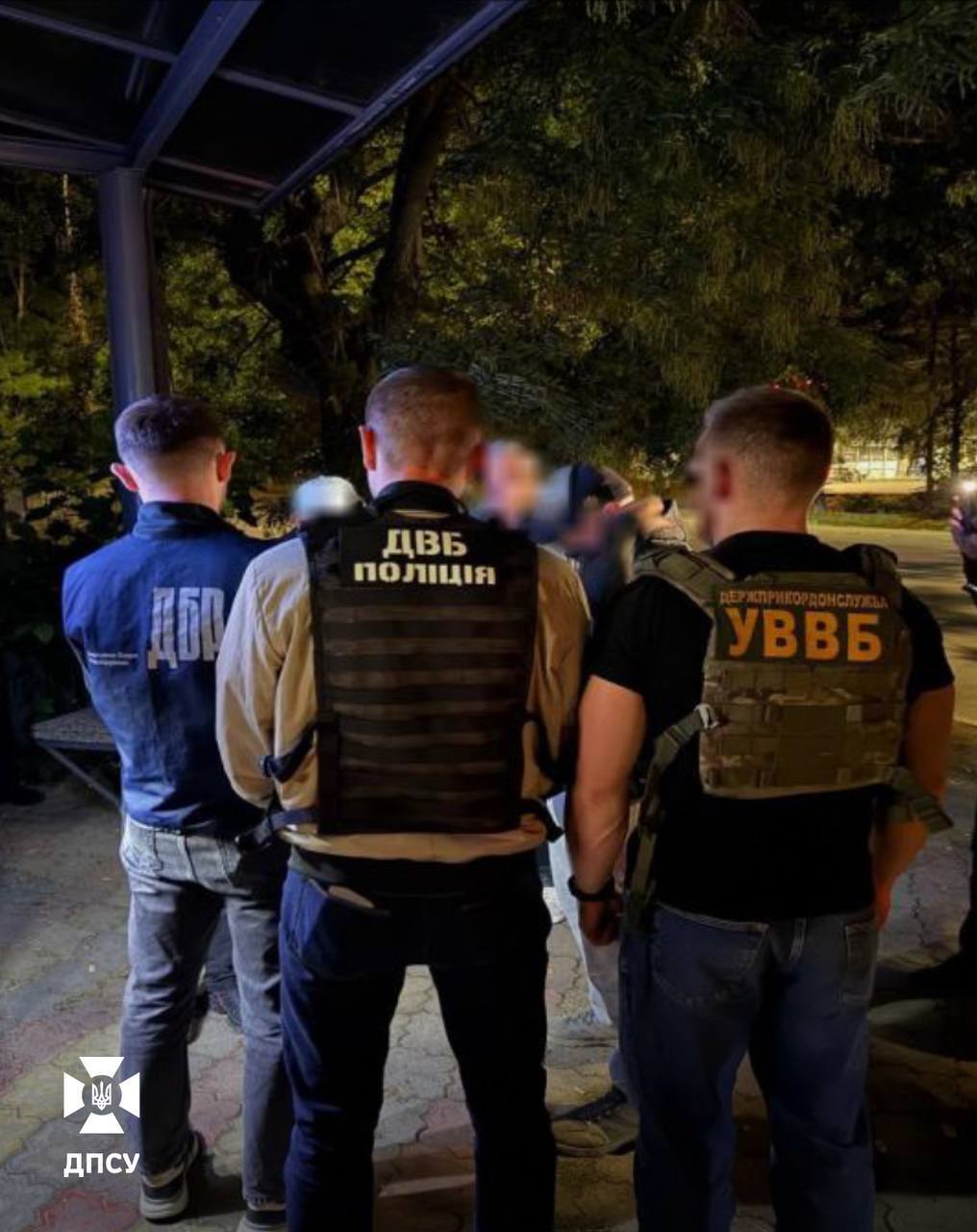 $8500 за переправку через границу: в Закарпатье задержали нацгвардейца и его сообщника