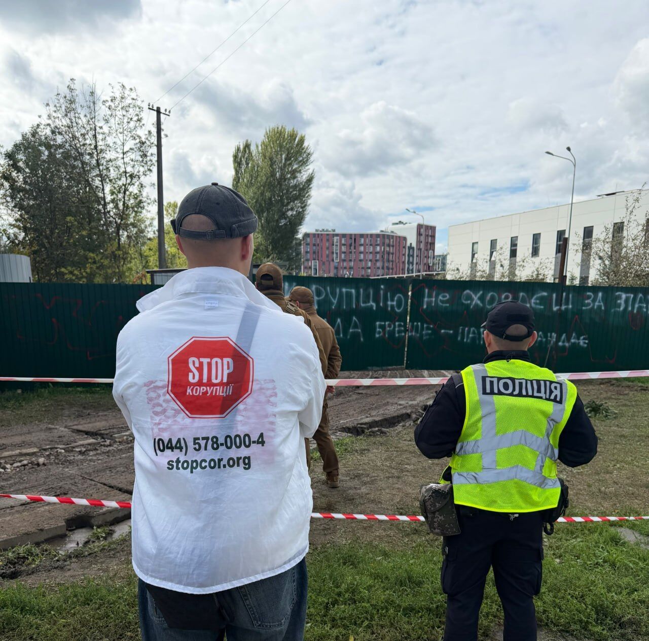 Конфлікт довкола теплотраси на Теремках набирає обертів: громада звернулася до суду - що кажуть поліція і КМДА?