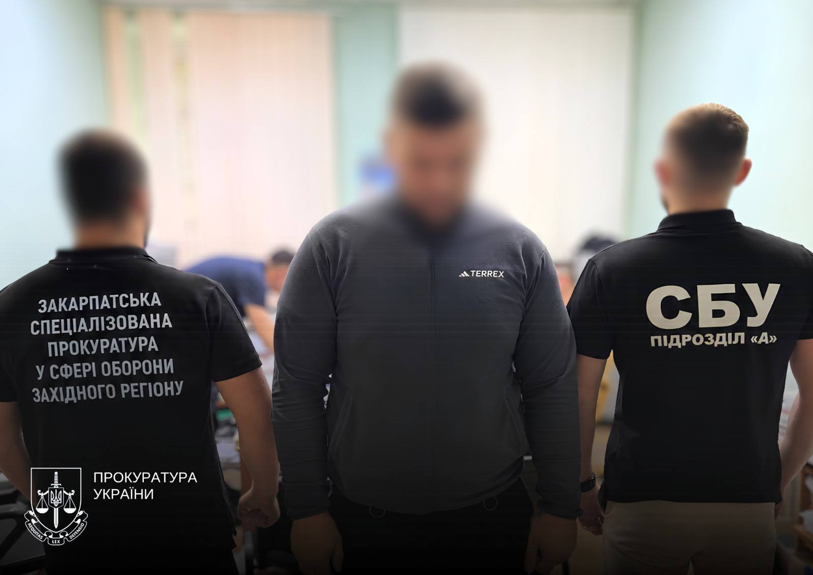 керівники ТЦК внесли до ''Оберега'' 857 фіктивних записів