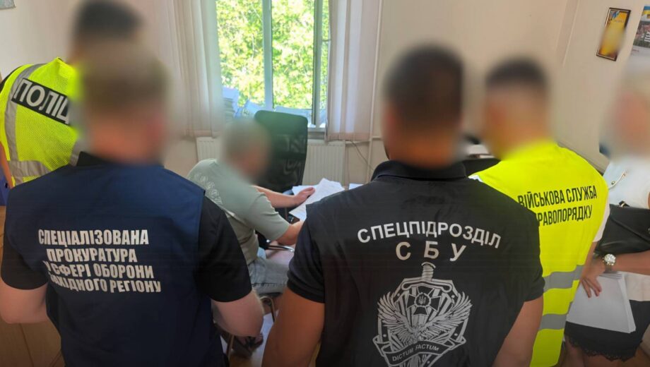 857 мобілізацій без людей: керівників ТЦК підозрюють у штучному завищенні показників