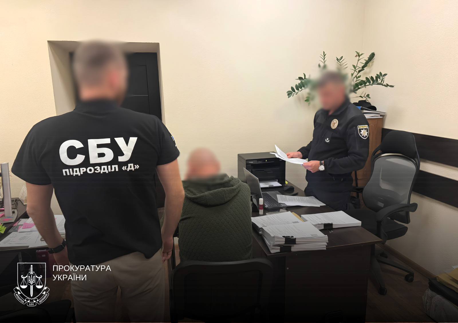 керівники ТЦК внесли до ''Оберега'' 857 фіктивних записів