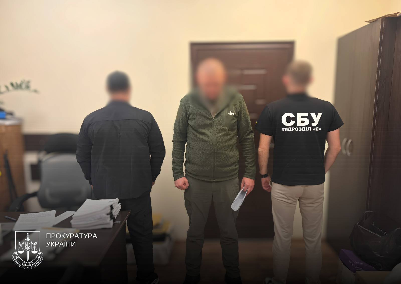 керівники ТЦК внесли до ''Оберега'' 857 фіктивних записів