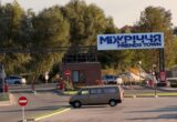 Беспредел в КМ »Междуречье»: берег »приватизировали», песок вывозят спецтехникой, а полиция бездействует?