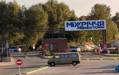 Беспредел в КМ »Междуречье»: берег »приватизировали», песок вывозят спецтехникой, а полиция бездействует?